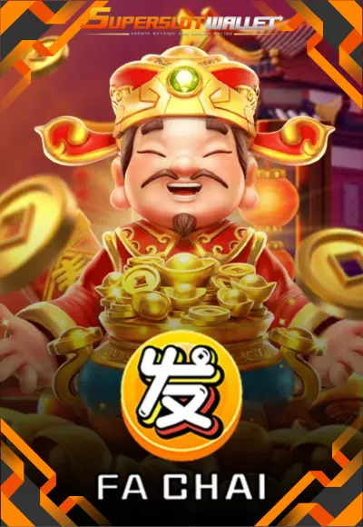 SLOT 5